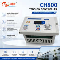 CH800 220V Mini embrayage à poudre magnétique à commande manuelle de tension 24VDC avec sortie
