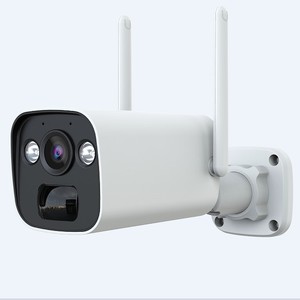 Esee Cloud 4MP <b>Wireless</b> Wifi Bullet <b>Camera</b> 2.7K Resolution Cloud Storage Solar Power Outdoor Surveillance - Product Image 1