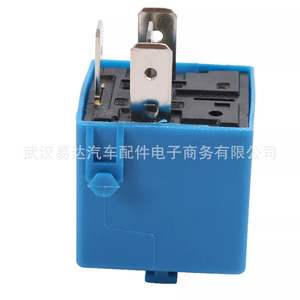 Bmw <b>Relay</b> 61368364581 61366915327 For 1 3 4 5 6 7 Series Car Replacement Part - Product Image 5