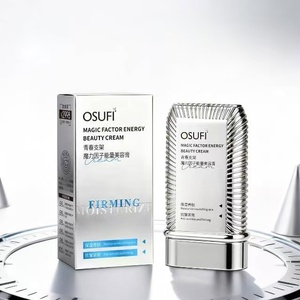 Crème solaire hydratante naturelle pour tous types de peau, crème solaire pour le visage, cosmétique en gros - Product Image 4