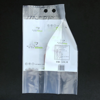 Sac d'emballage personnalisé en usine pour rouleaux de papier toilette, film composite mat LDPE pour salle de bain