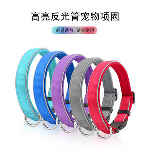 Collier Réfléchissant Ajustable pour Chien XS-L Tactique pour Chiens de Petite et Moyenne Taille - Product Image 3