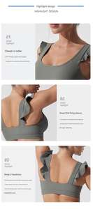 Aoyema卸売ファッションセクシーノースリーブガールズアスレチックウェアスポーツソリッドタイバックフリルヨガクロップトップ快適なワークアウトブラ - Product Image 3