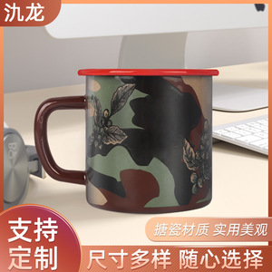 Jl Camouflage Enamel Mug With Red Rim Portable Coffee Cup For Gifting - Product Image 5