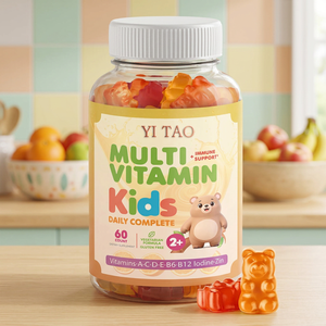 Gomitas multivitamínicas para niños OEM/ODM, que contienen una variedad de vitaminas y minerales, que apoyan la inmunidad. - Product Image 1