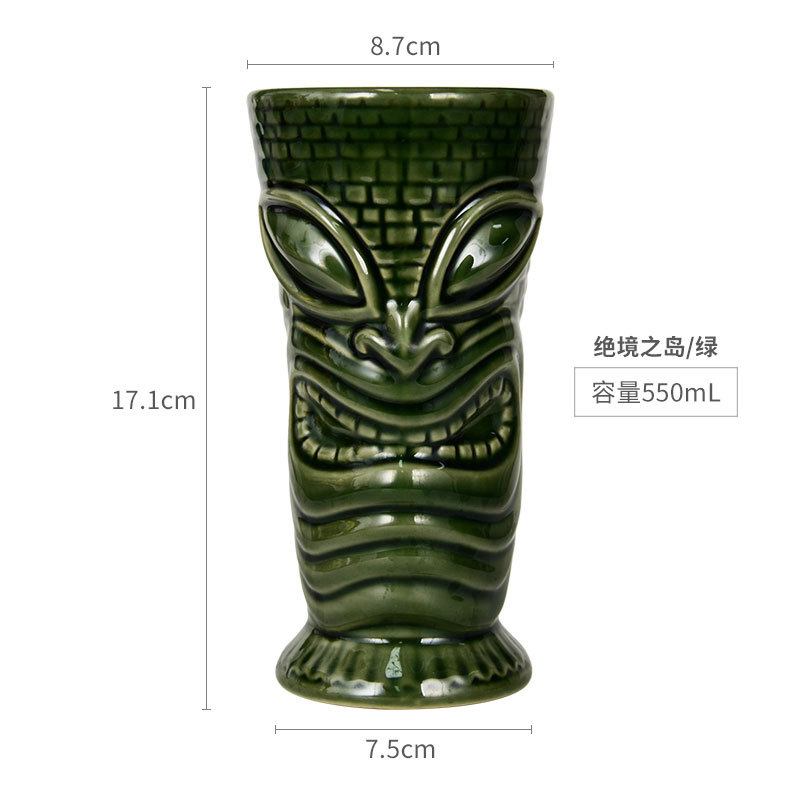Island of the desperate green-550ml