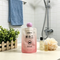 Pochette de voyage rechargeable de 50 ml - Sacs distributeurs de liquides transparents portables - Petits sacs à bec verseur de 50 ml pour lotion, shampoing, gel douche