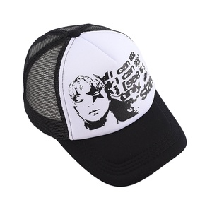 Cappellino da Baseball in Rete con <span class=keywords><strong>Avatar</strong></span> di Stelle Europee e Americane, 100% Poliestere, 6 Pannelli, Regolabile, Protezione Solare Primavera/Estate - Product Image 1