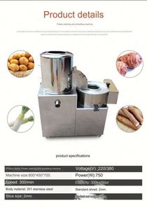 Máquina Peladora y Cortadora Automática de Patatas de 500 kg/hora, Bomba de Limpieza <span class=keywords><strong>en</strong></span> Seco para Taro, Uso Doméstico, Granja, Panadería, Verduras, Frutas, Ajo - Product Image 6