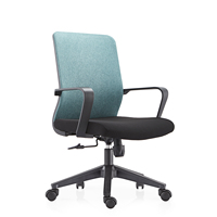 Salle de réunion chaise de bureau à domicile sans roues maille arc chaise personnel chaise d'ordinateur
