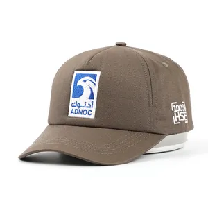 OEM مخصصة الأكثر شعبية عالية الجودة براون القطن الإمارات العربية المتحدة منحني حافة أبي قبعة ، والتطريز البلاستيك إغلاق قبعة بيسبول القبعات