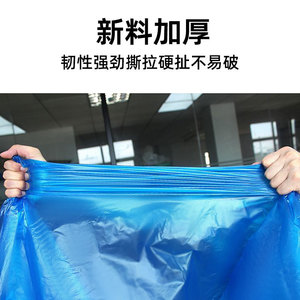 Bolsa de Plástico Azul Tipo Chaleco XL Reforzada para Almacenamiento de Residuos de Cocina y Mudanzas - Product Image 2