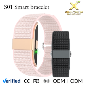 Bracelet intelligent de suivi d'activité sans écran ODM S01, moniteur de fréquence cardiaque et de tension artérielle 24h/24, étanche IP68, pour la course à pied et le sport - Product Image 1