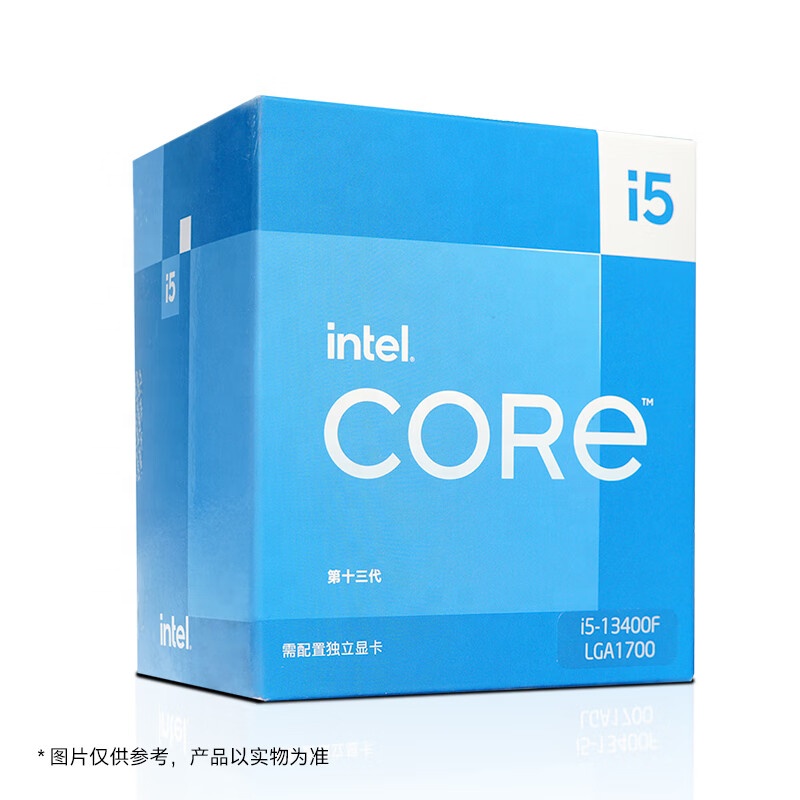 Intel Core I5 13th Generation Processors - 10 Cores, 16 Threads