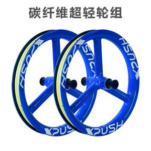 ชุดล้อทรงตัวสำหรับเด็ก Xpush ขนาด 12 นิ้ว ทำจากอลูมิเนียมอัลลอยด์ สำหรับล้อหน้าและล้อหลัง สำหรับจักรยานเด็ก - Product Image 5