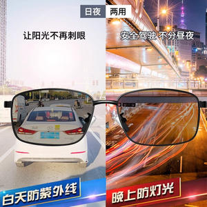 แว่นกันแดดโพลาไรซ์ความละเอียดสูงสำหรับผู้ชายขับรถ 8918 ป้องกันรังสียูวี 400 กรอบสีดำ เลนส์เรซิ่น ประเภท 3 ที่บังแดด - Product Image 3