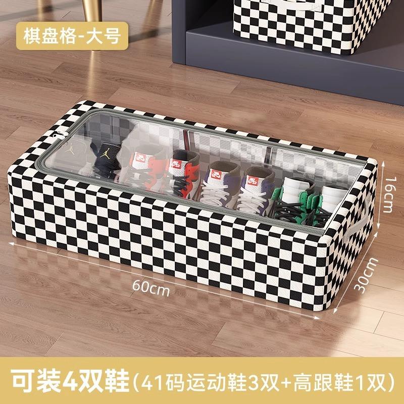 Tamaño grande, patrón de tablero de ajedrez [60*30*16]