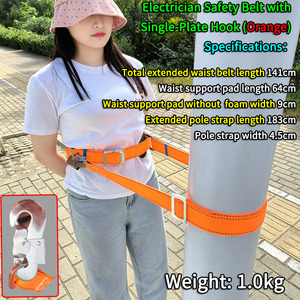 单腰式电工安全带，带单板钩，用于杆上作业防坠落安全带，适用于架线工工作定位 - Product Image 3