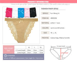 Yun Meng Ni Signore Ragazze <span class=keywords><strong>Sexy</strong></span> Panty Prezzo di Fabbrica Giovani Ragazze <span class=keywords><strong>Sexy</strong></span> Biancheria Intima - Product Image 2