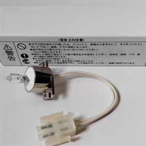 Lâmpadas bioquímicas do analisador BEP III 12v 20w <span class=keywords><strong>ELISA</strong></span> - Product Image 2