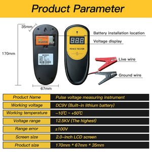 Penguji Pagar Listrik, Penguji Pagar Listrik Digital dan Pencari Kerusakan untuk Pengujian Pagar Pertanian - Product Image 5