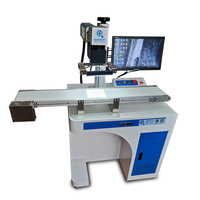 Machine de marquage laser à fibre de positionnement automatique CCD Visual de plaque de ligne d'assemblage de matériel et de produits métalliques