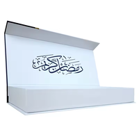 Boîte d'emballage cadeau de luxe vide rigide personnalisé pour le ramadan musulman eid mubarak pour bonbons sucrés chocolat