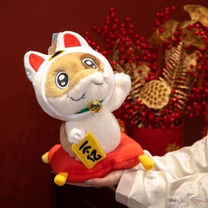 Çin şanslı köpek yılan yastık Kawaii dolması yeni küçük yumuşak komik peluş oyuncak çocuklar için hediyeler - Product Image 3