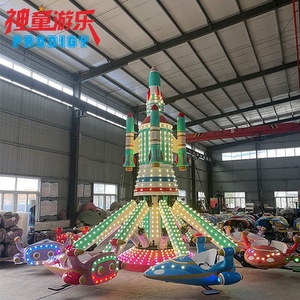 Manège d'extérieur pour aire de jeux, <span class=keywords><strong>avion</strong></span> rotatif à commande autonome, à <span class=keywords><strong>vendre</strong></span> - Product Image 2