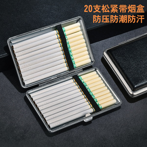 Étui à cigarettes en cuir Fogson 5,5 cm, cadre métallique portable rectangulaire pour femmes, lot de 20 pièces - Product Image 3