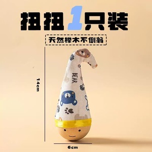 Jouet pour chat en bois, durable et résistant aux griffures, amusant et divertissant, fabriqué en bois de hêtre, conçu pour épuiser l'énergie du chat. - Product Image 3