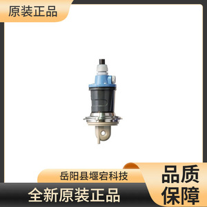 Eh Endershaus Ptp31b Digital Pressure Switch G1/2 24 V Ip65 0.05 Accuracy - Product Image 1
