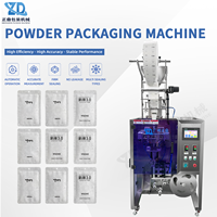 Machine d'emballage verticale automatique haute vitesse pour sachets de granulés à coins arrondis et scellage quatre côtés, pour sachets désodorisants et déshumidificateurs en granulés, personnalisable