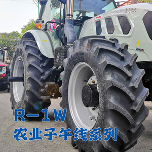 520/85R38 marca China Agriclature Truck TyreOTR Tire Tractor Reach <span class=keywords><strong>Stacker</strong></span> el precio más bajo de fábrica - Product Image 6