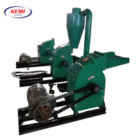 Molino de Martillos Eléctrico de 220V para Alimentación Animal, Maquinaria Industrial para Moler Granos, Maíz y Trigo, 100-200kg/h, Fácil de Operar