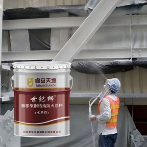 Wholesale Fire Resistant <b>Coating</b> Industrial Steel Structures Water Based Intumescent Fire Retardant <b>Paint</b> - Product Image 4