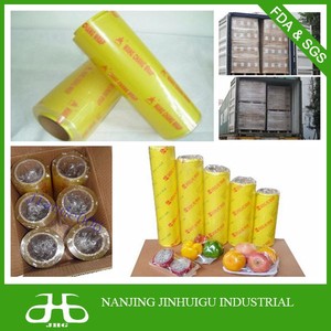 Para uso automático de máquina PVC Cling Film Ancho 30cm -- 45cm o traje personalizado para <span class=keywords><strong>DIGI</strong></span> - Product Image 5