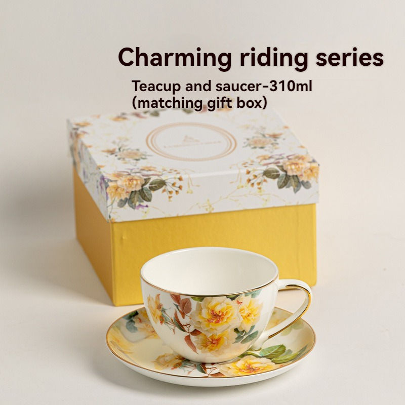 เหลือง 2