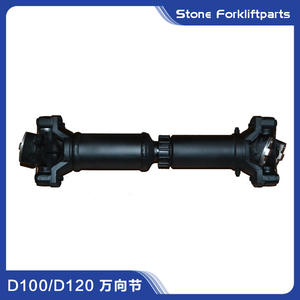 ชุดเพลาขับปั๊มไฮดรอลิก Doosan Daewoo รุ่น D100 D110 D130S ผลิตจากเหล็กอัลลอยด์ พร้อมข้อต่ออเนกประสงค์แบบคู่ ขนาดเมตริก - Product Image 3