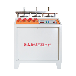 Professional Concrete Permeameter Meter Concrete Cement Penetration <strong>Testing</strong> Machine Water Impermeability Tester Meter <strong>Equipment</strong> - Product Image 1