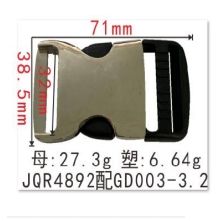 Grillete rápido de aleación de Zinc semiplástico 4892, hebilla de cinturón de cuchillo oculto de 32mm, Collar de perro de hierro para hombres, hebilla dorada, monedero con hebilla de lazo - Product Image 6