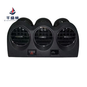 Évent de climatisation de tableau de bord de voiture QSF avec interrupteur d'<span class=keywords><strong>urgence</strong></span> adapté aux E771-5111E100 Nissan Altima - Product Image 4