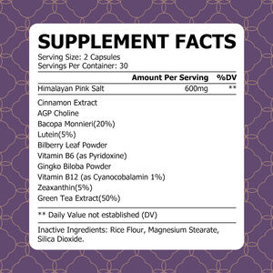 كبسولات فيتامين عالية الجودة بتركيبة متقدمة، مكمل غذائي يدعم عملية الأيض الصحية ويقوي جهاز المناعة - Product Image 2