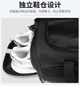 Bolsa de Viaje Personalizada Ligera de Tela Oxford con Cremallera, Unisex, con Correa, Resistente al Desgaste, para Fitness y Actividades al Aire Libre, Estilo Europeo - Product Image 6