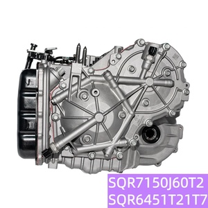 SQR7150J60T2 SQR6451T21T7 Transmission Assembly <strong>QR019</strong> Fit for Chery Arizo 7 Tiggo 5 A3 Transmission Parts - Product Image 1