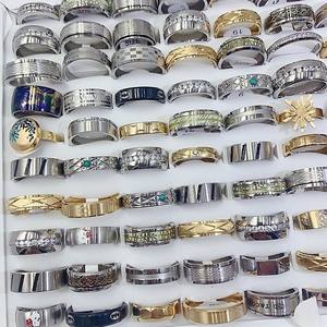 2025 Vente en Gros Mode Abordable Stocks Clairs <span class=keywords><strong>Prix</strong></span> Usine Bagues Homme en Acier Inoxydable Personnalisées avec Designs Variés et Tailles Assorties - Product Image 6