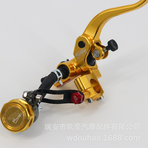 Mokila Motorcycle Brake <b>Pump</b> Assembly 75 Cnc Monoblock Aluminum Alloy For Street Bike Retrofit Upgrade - Product Image 3
