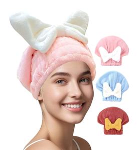 Serviettes de séchage des <span class=keywords><strong>cheveux</strong></span> en velours corail Turban super absorbant Capuchon de serviette de <span class=keywords><strong>cheveux</strong></span> à séchage rapide avec bonnet de douche à nœud papillon - Product Image 1