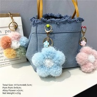 Porte-clés Kawaii Sakura Pom Pom, fleur en peluche colorée et moelleuse, breloque de sac, style frais, pendentif pour clés de voiture, petit cadeau, vente en gros