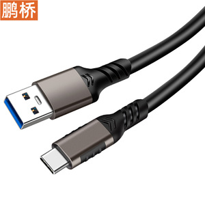 Pengqiao <b>Type</b> <b>C</b> To Usb A Data <b>Cable</b> 1m Shielded Pd Fast <b>Charging</b> For Mobile Phone - Product Image 2